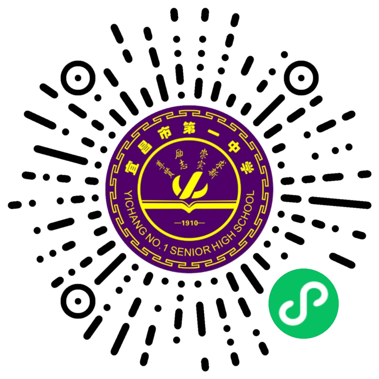 宜昌第一中学校友平台二维码